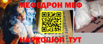 метадон Коммунар