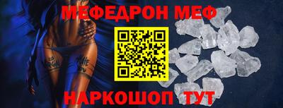метадон Коммунар