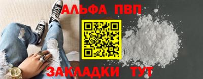 метадон Коммунар