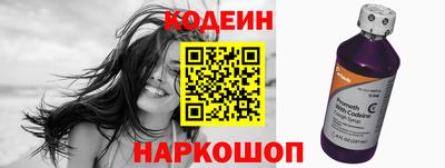 метадон Коммунар