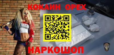 метадон Коммунар