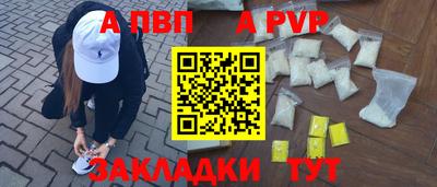 метадон Коммунар
