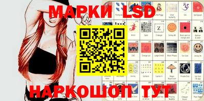 метадон Коммунар