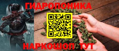 MESCALINE Комсомольск-на-Амуре