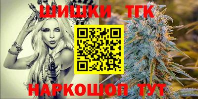 MESCALINE Комсомольск-на-Амуре