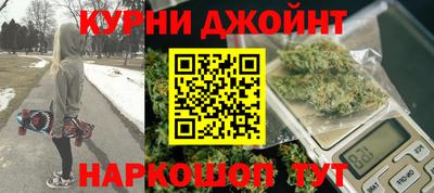 метадон Коммунар