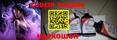 метадон Коммунар