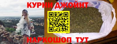 jwh Краснокаменск