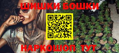 метадон Коммунар