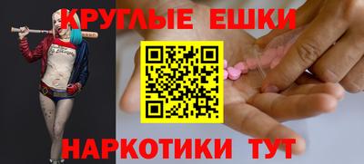 метадон Коммунар
