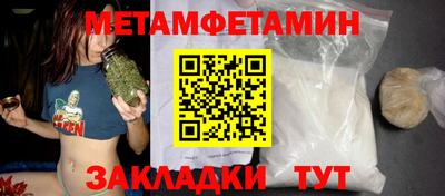 метадон Коммунар