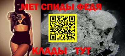 MESCALINE Комсомольск-на-Амуре