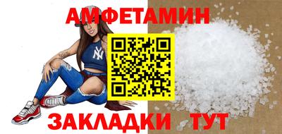 метадон Коммунар
