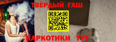 MESCALINE Комсомольск-на-Амуре