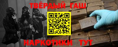 MESCALINE Комсомольск-на-Амуре