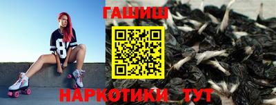 метадон Коммунар