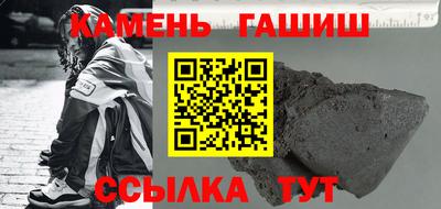 метадон Коммунар