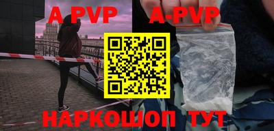 метадон Коммунар