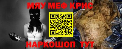 метадон Коммунар