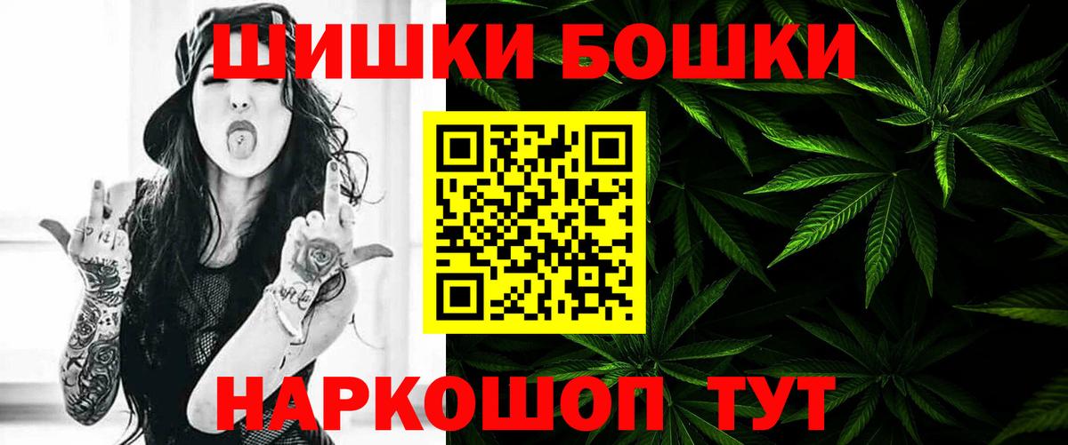 Каннабис ГИДРОПОН Карпинск